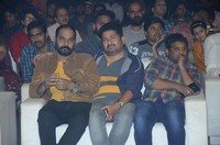 Ego Movie Audio Launch